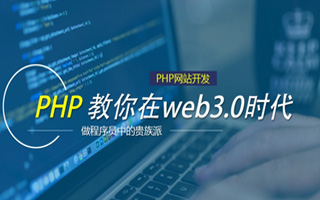 汉川 mongo排序sort,php如何按顺序排列数组？